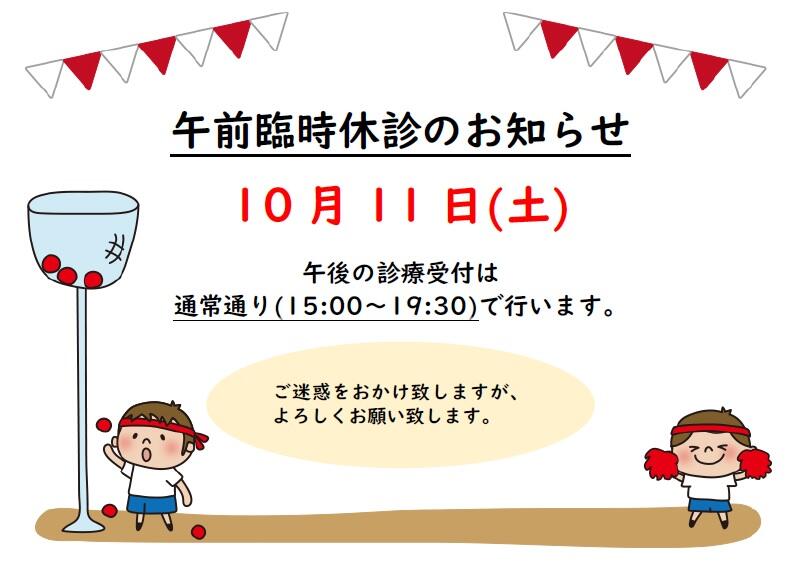 無題.jpg