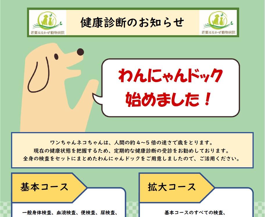 無題.jpg