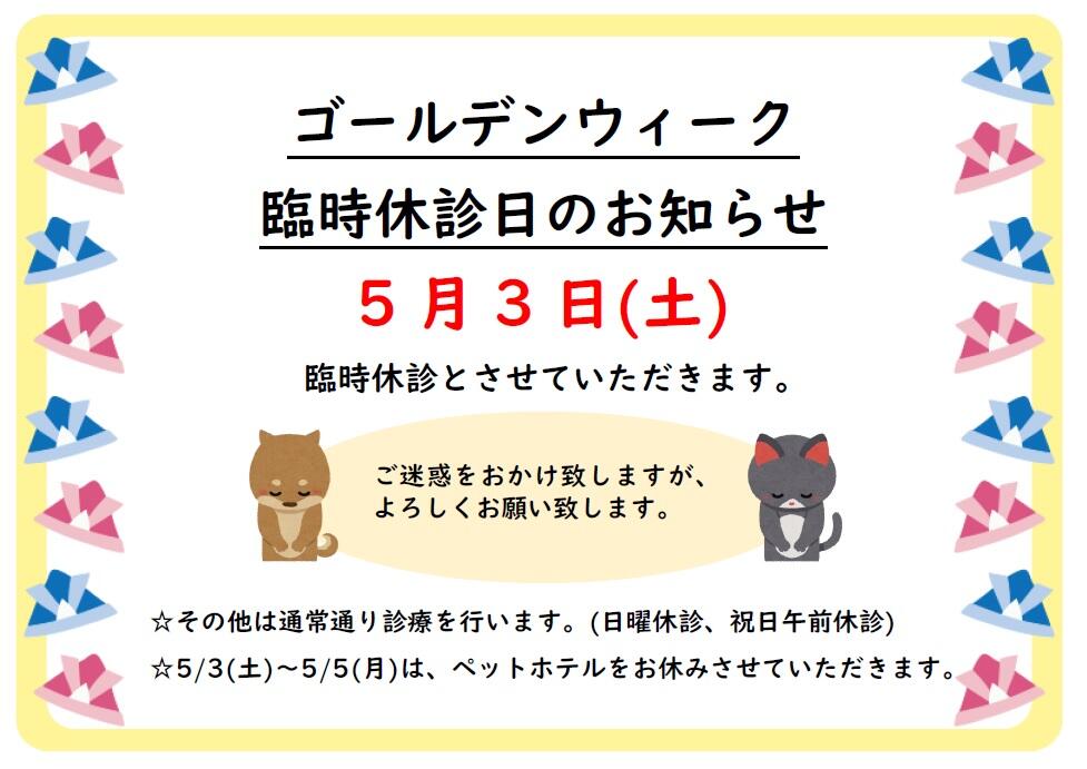 無題.jpg