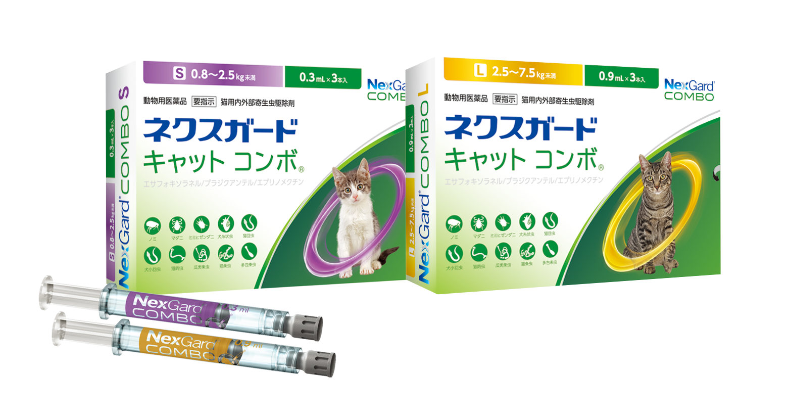 Cat_COMBO_BOX_002 (1).png